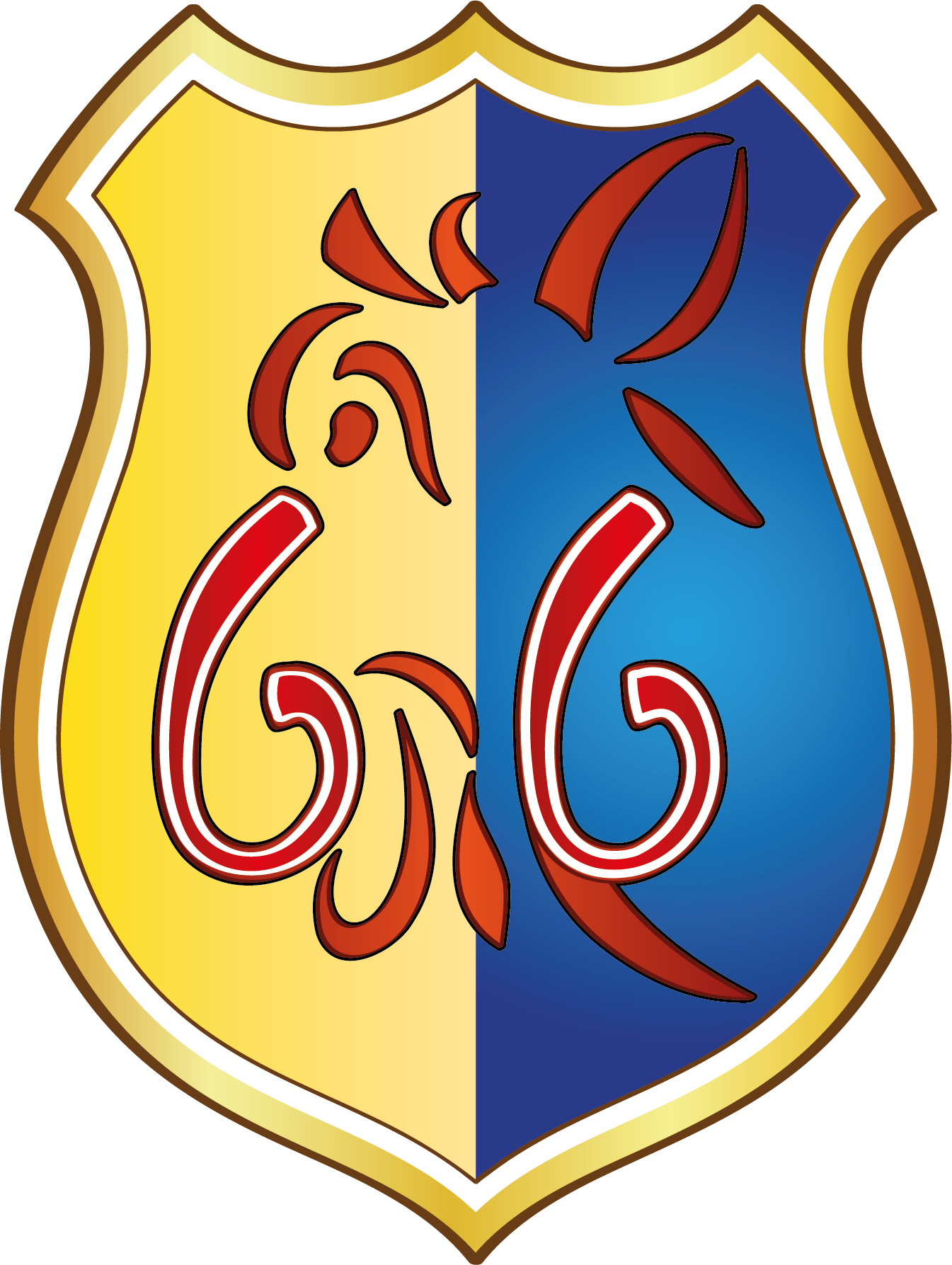 CS de Sanegeit